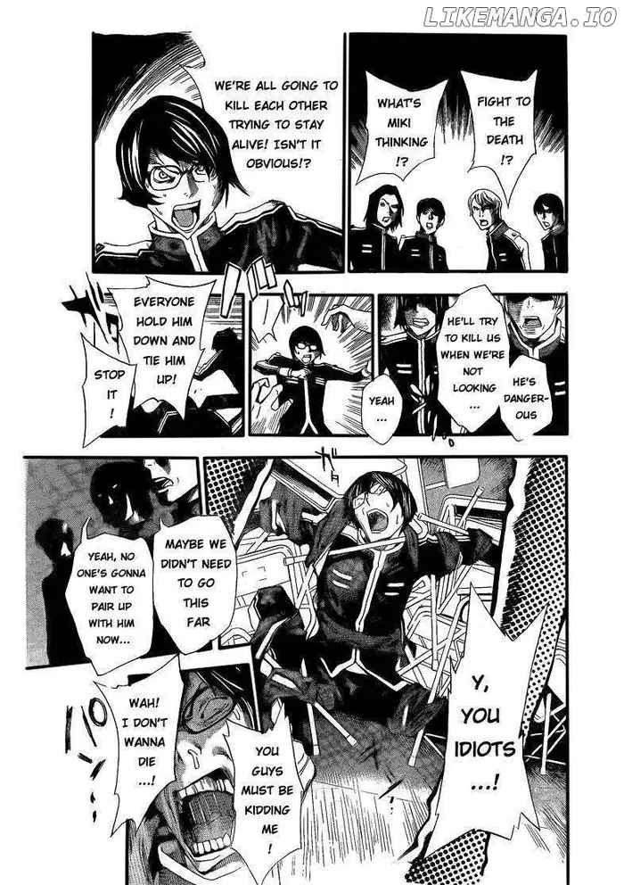 Baku Chapter 116 image 15_optimized